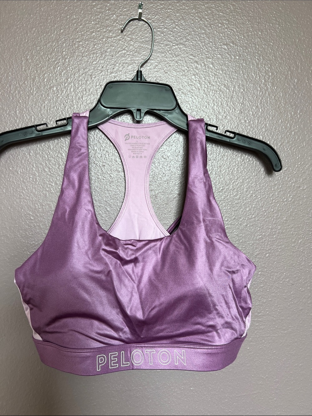 Peloton Lavender-Purple Racerback Athletic Sports Bra